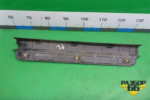 Накладка порога внутренняя переднего левого (06801781) для Geely Emgrand (EC7) с 2009-2016г (Эмгранд)