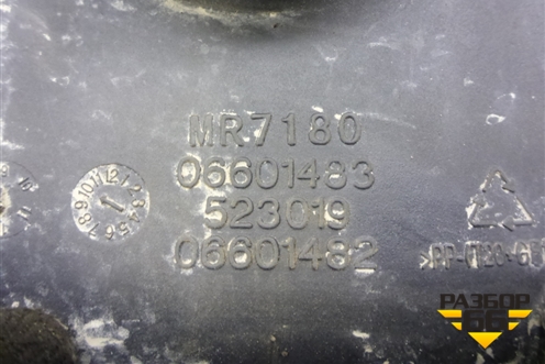 Корпус воздушного фильтра (06601482) для Geely Emgrand (EC7) с 2009-2016г (Эмгранд)