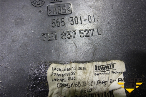 Накладка зеркала левого (7E1857527L) для Volkswagen Transporter T6 с 2015г (Транспортер Т6)