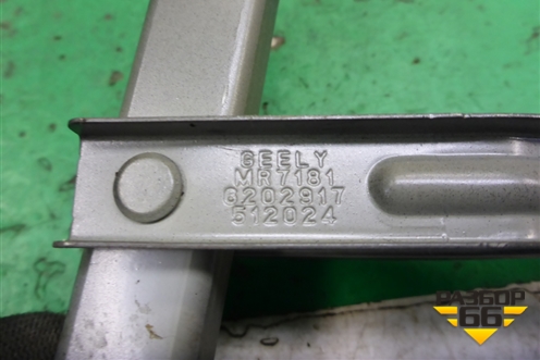 Петля крышки багажника правая (6202917) для Geely Emgrand (EC7) с 2009-2016г (Эмгранд)