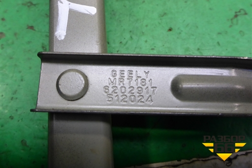 Петля крышки багажника левая (6202917) для Geely Emgrand (EC7) с 2009-2016г (Эмгранд)