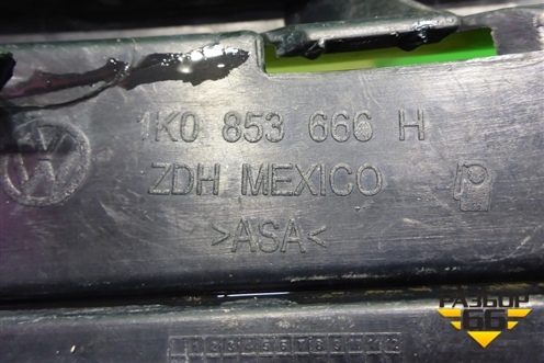 Накладка ПТФ правая (1K0853666H) для Volkswagen Jetta с 2005-2011г (Джетта)