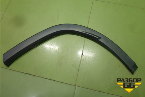 Накладка заднего крыла левого (7560648020) для Lexus RX 350 c 2015г (РХ)