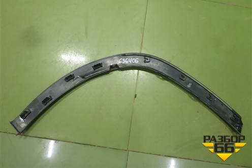 Накладка заднего крыла левого (7560648020) для Lexus RX 350 c 2015г (РХ)