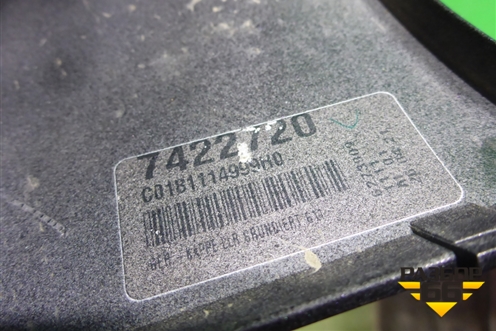 Накладка зеркала правого (7422720) для BMW 5-серия G30 с 2017г