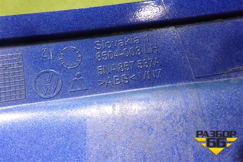 Накладка зеркала левого (5NA857537A) для Volkswagen Tiguan с 2016г (Тигуан)