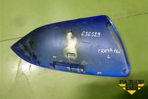 Накладка зеркала левого для Hyundai Creta с 2016-2021г (Крета)