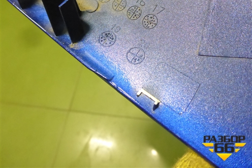 Накладка зеркала левого для Hyundai Creta с 2016-2021г (Крета)