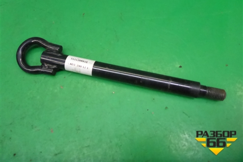 Крюк буксировочный (511120881R) для Renault Fluence с 2009-2017г (Флюенс)