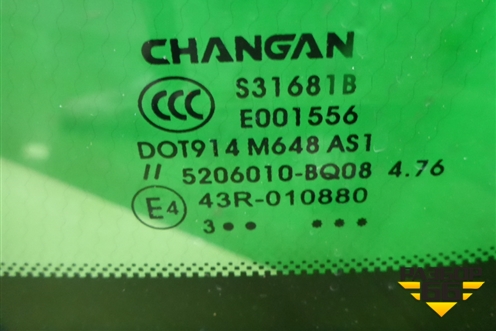 Стекло лобовое (полный обогрев,датчик дождя) для Changan CS35 Plus с 2018г (ЦС 35 плюс)