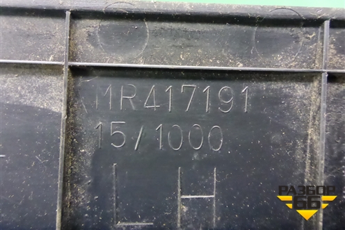 Накладка порога внутренняя переднего левого (MR417191) для Mitsubishi Lancer-9  с 2003-2008г (Лансер)