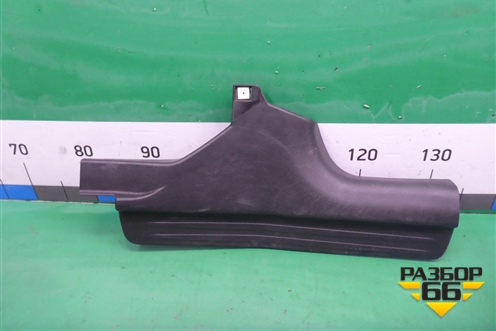 Накладка порога внутренняя заднего правого (MR417194) для Mitsubishi Lancer-9  с 2003-2008г (Лансер)