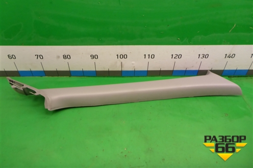 Обшивка стойки лобового стекла правая (MR444196) для Mitsubishi Lancer-9  с 2003-2008г (Лансер)