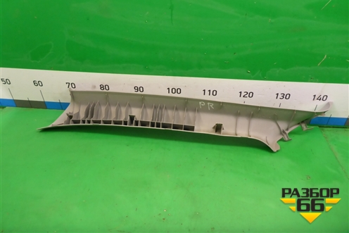 Обшивка стойки лобового стекла правая (MR444196) для Mitsubishi Lancer-9  с 2003-2008г (Лансер)