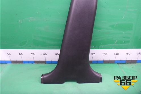 Обшивка стойки центральная нижняя правая (MR444208) для Mitsubishi Lancer-9  с 2003-2008г (Лансер)