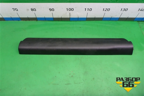 Накладка порога внутренняя переднего правого (MR417192) для Mitsubishi Lancer-9  с 2003-2008г (Лансер)