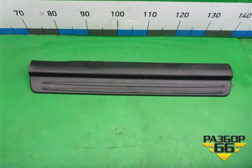 Накладка порога внутренняя переднего правого (MR417192) для Mitsubishi Lancer-9  с 2003-2008г (Лансер)