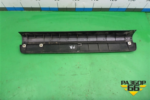 Накладка порога внутренняя переднего правого (MR417192) для Mitsubishi Lancer-9  с 2003-2008г (Лансер)