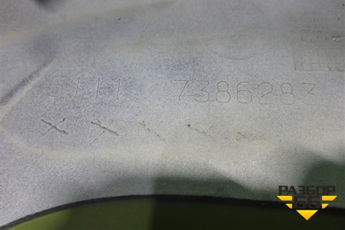 Бампер передний (после 2015г под парктроник) (51117386283) для BMW 3-серия F30/F31 с 2011г