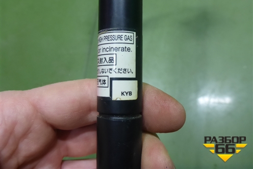 Амортизатор капота (левый) для Toyota Land Cruiser (200) с 2008г (Ленд Крузер)