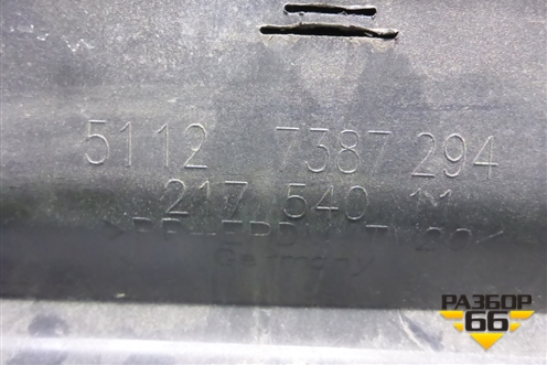 Бампер задний (под парктроник) (51127387294) для BMW 5-серия G30 с 2017г