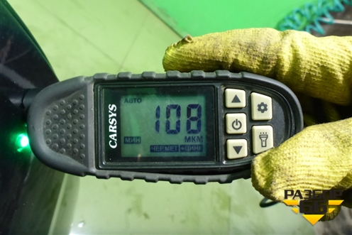 Дверь задняя правая (хетчбэк) для Ford Focus 2 с 2008-2011г (Фокус)