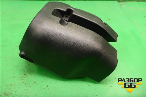 Кожух рулевой колонки (MR506453) для Mitsubishi Lancer-9  с 2003-2008г (Лансер)