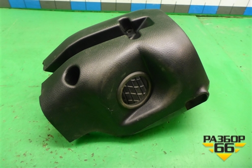 Кожух рулевой колонки (MR506453) для Mitsubishi Lancer-9  с 2003-2008г (Лансер)