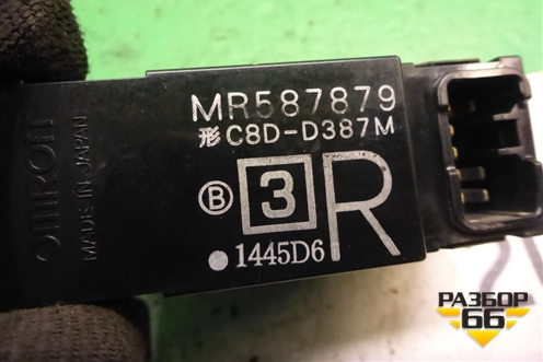 Кнопка стеклоподъёмника (MR587879) для Mitsubishi Lancer-9  с 2003-2008г (Лансер)