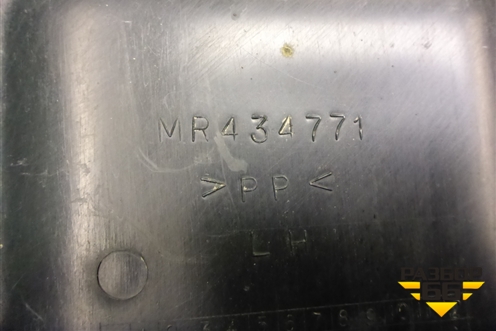 Пыльник двигателя боковой левый (MR434771) для Mitsubishi Lancer-9  с 2003-2008г (Лансер)