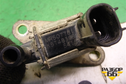 Клапан электромагнитный (MR507781) для Mitsubishi Lancer-9  с 2003-2008г (Лансер)