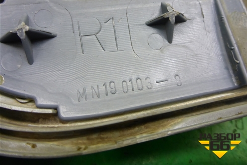 Накладка переднего крыла правого (нижняя) (MN190103) для Mitsubishi Lancer-9  с 2003-2008г (Лансер)