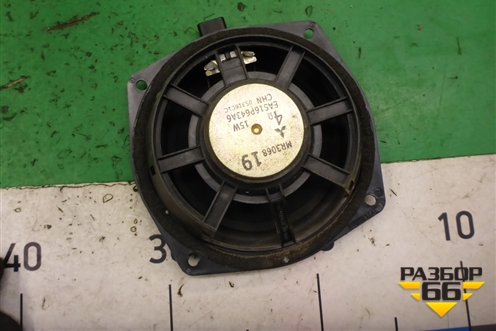 Динамик (MR306819) для Mitsubishi Lancer-9  с 2003-2008г (Лансер)