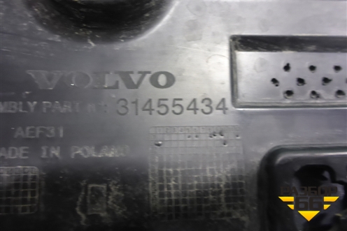 Спойлер на дверь багажника (31455434) для Volvo XC60 с 2017-2025г (ХС60)