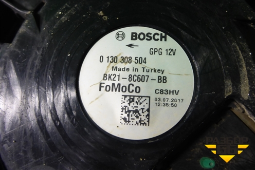 Вентилятор охлаждения радиатора (97133848) для Ford Transit с 2014г (Транзит)