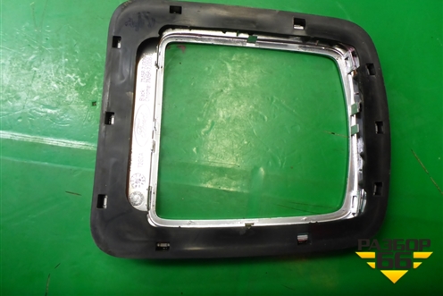 Накладка внутренняя (на кулису КПП АКПП) (7M5P7J306A) для Ford Focus 2 с 2008-2011г (Фокус)