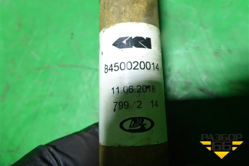 Привод передний левый (1.6л 21129 МКПП) (8450020014) для VAZ XRAY с 2016г (Хрэй)