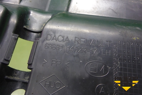 Пыльник двигателя боковой левый (638311402R) для Renault Kaptur с 2016г (Каптюр)