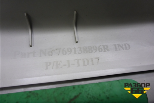 Обшивка стойки центральная верхняя правая (769138896R) для VAZ XRAY с 2016г (Хрэй)