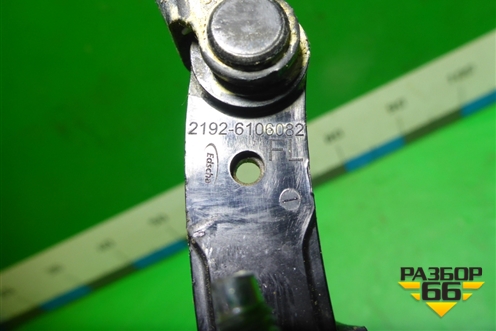 Ограничитель двери передней правой (21926106082) для VAZ Granta/Гранта