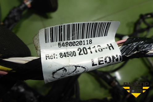 Проводка салонная (8450020118) для VAZ XRAY с 2016г (Хрэй)