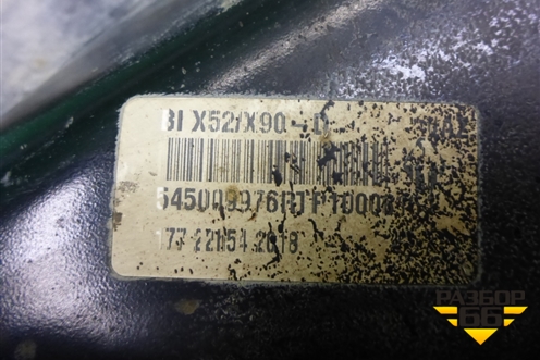 Рычаг передний правый (545009976R) для VAZ XRAY с 2016г (Хрэй)