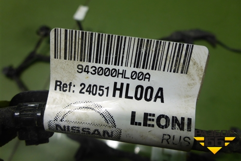 Проводка двери багажника (24051HL00A) для Nissan Qashqai (J11E) с 2013г (Кашкай)