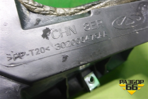 Дефлектор радиатора левый (302000475AA) для Chery Tiggo 7 Pro с 2019г (Тиго 7 Про)