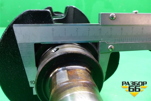 Коленвал (1.0л BJR) для Volkswagen Pointer с 2004г (Поинтер)