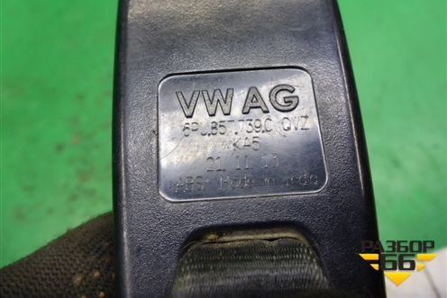 Замок ремня безопасности задний (пара) (6RU857739C) для Volkswagen Polo (седан) с 2010г (Поло)