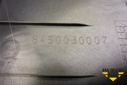 Обшивка двери задней левой под механику (8450030007) для VAZ Vesta/Веста с 2015г