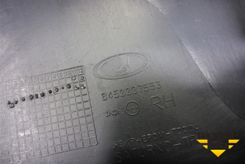 Обшивка стойки центральная нижняя правая (8450007553) для VAZ Vesta/Веста с 2015г