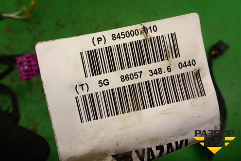 Проводка двери передней левой (8450007010) для VAZ Vesta/Веста с 2015г