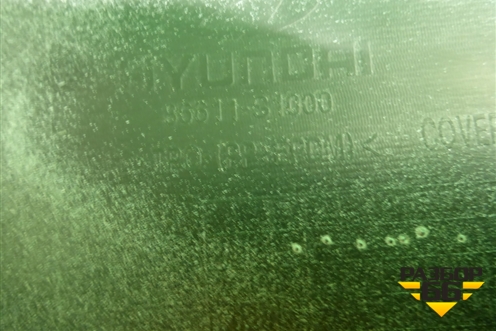 Бампер задний (до 2020г) (86611S1000) для Hyundai Santa Fe с 2018-2024г (Санта Фе)